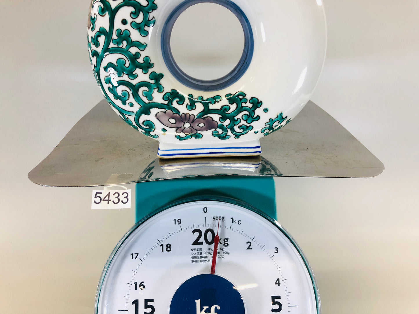 Y5433 FLOWER VASE Kutani-ware round openwork signed Japan ikebana antique decor