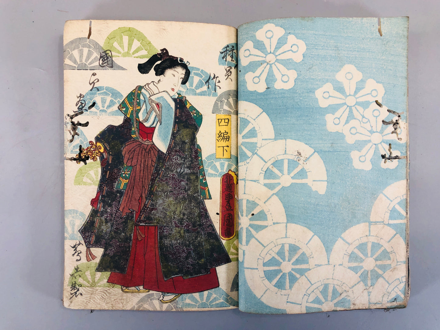 Y5460 WOODBLOCK PRINT Japanese style book Kunisada Japan Ukiyoe antique vintage