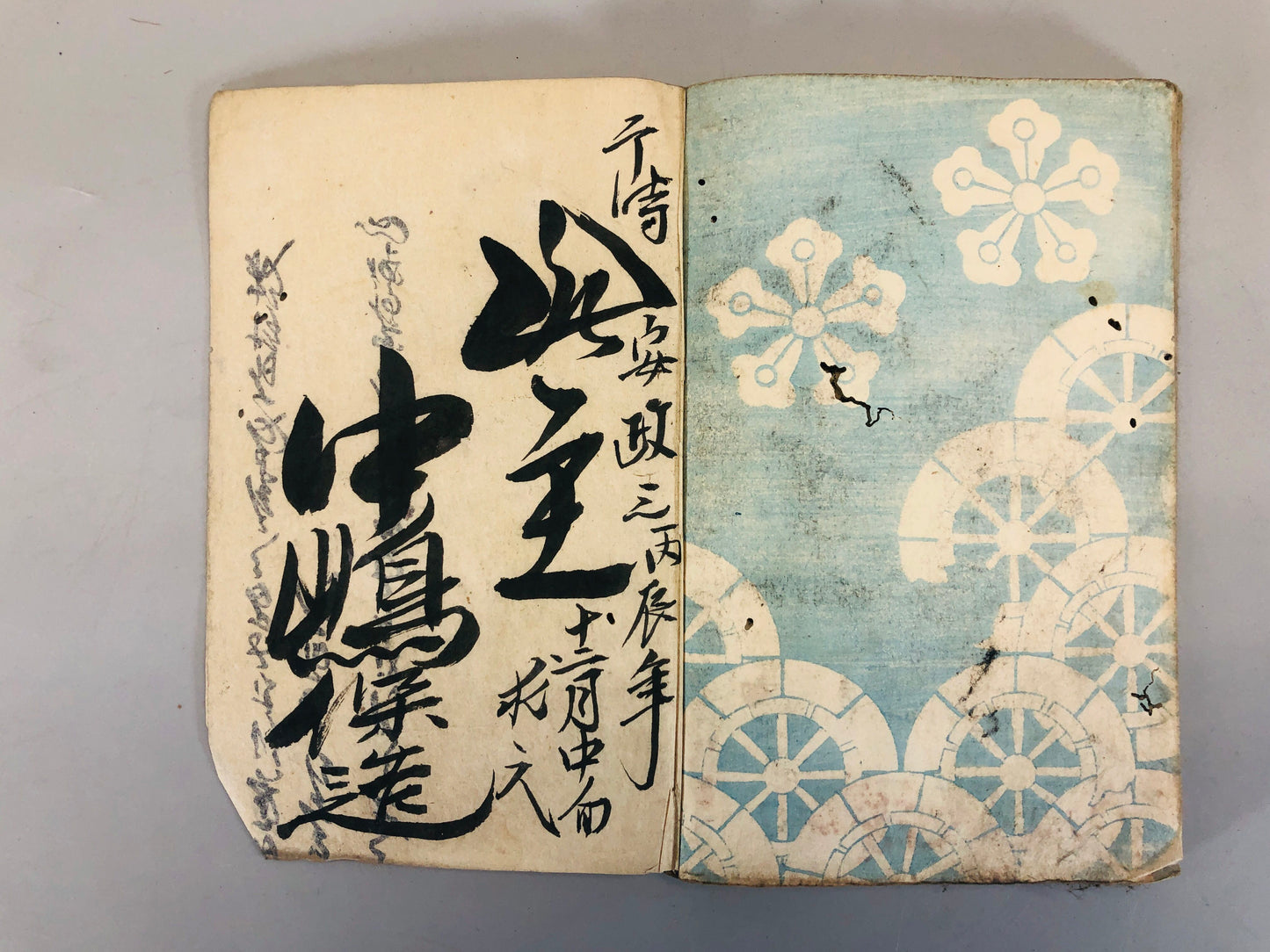 Y5460 WOODBLOCK PRINT Japanese style book Kunisada Japan Ukiyoe antique vintage