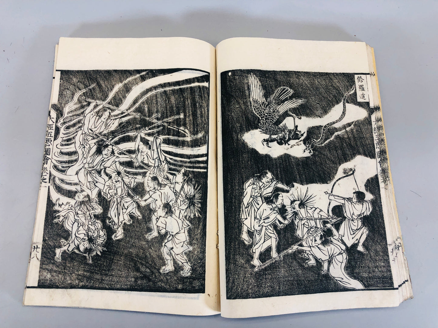 Y5461 WOODBLOCK PRINT Japanese style book Kaikyo Five Evil Japan Ukiyoe antique