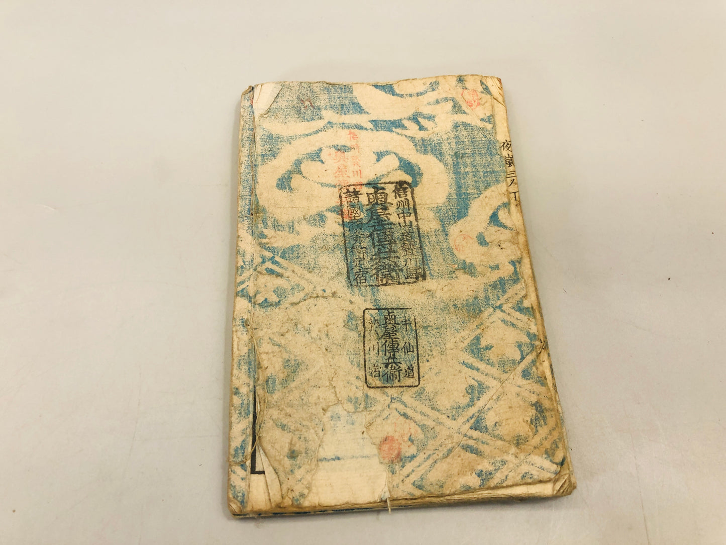 Y5462 WOODBLOCK PRINT Japanese style book Mousai Japan Ukiyoe vintage antique