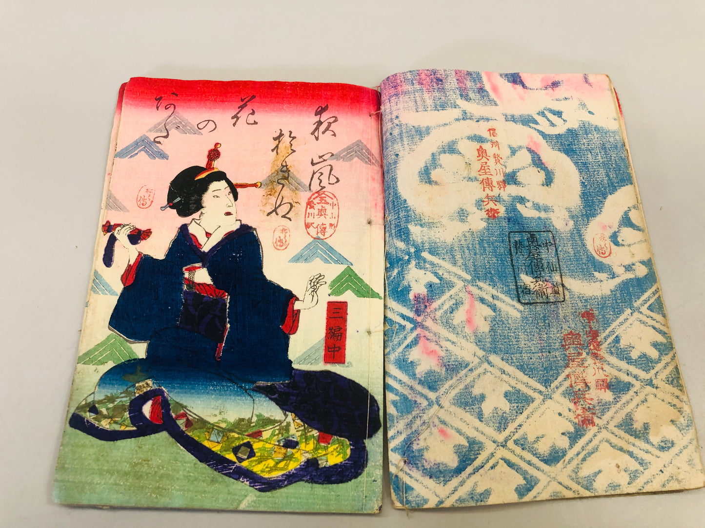 Y5462 WOODBLOCK PRINT Japanese style book Mousai Japan Ukiyoe vintage antique