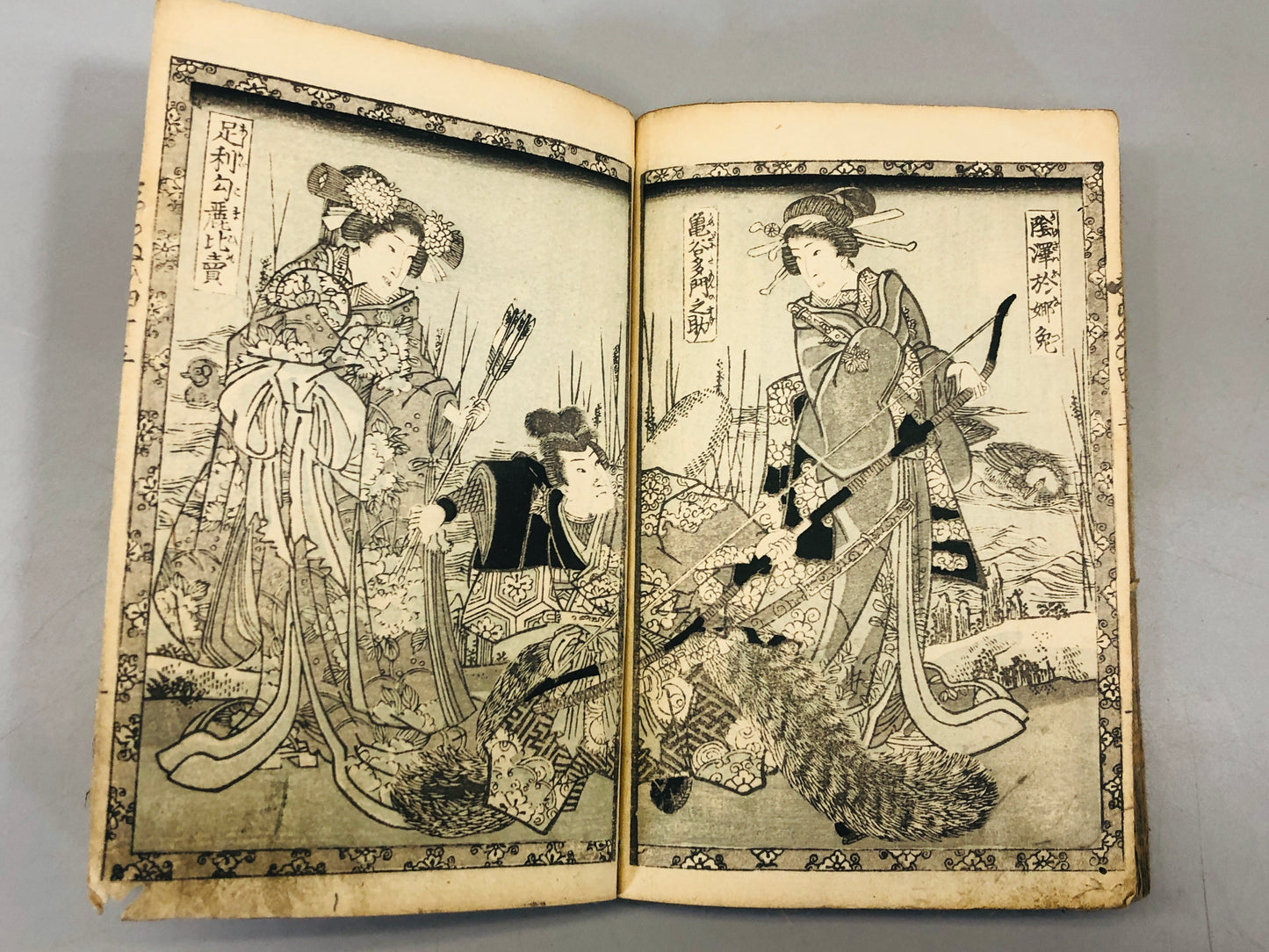 Y5463 WOODBLOCK PRINT Japanese style book Yoshiiku Japan Ukiyoe vintage antique