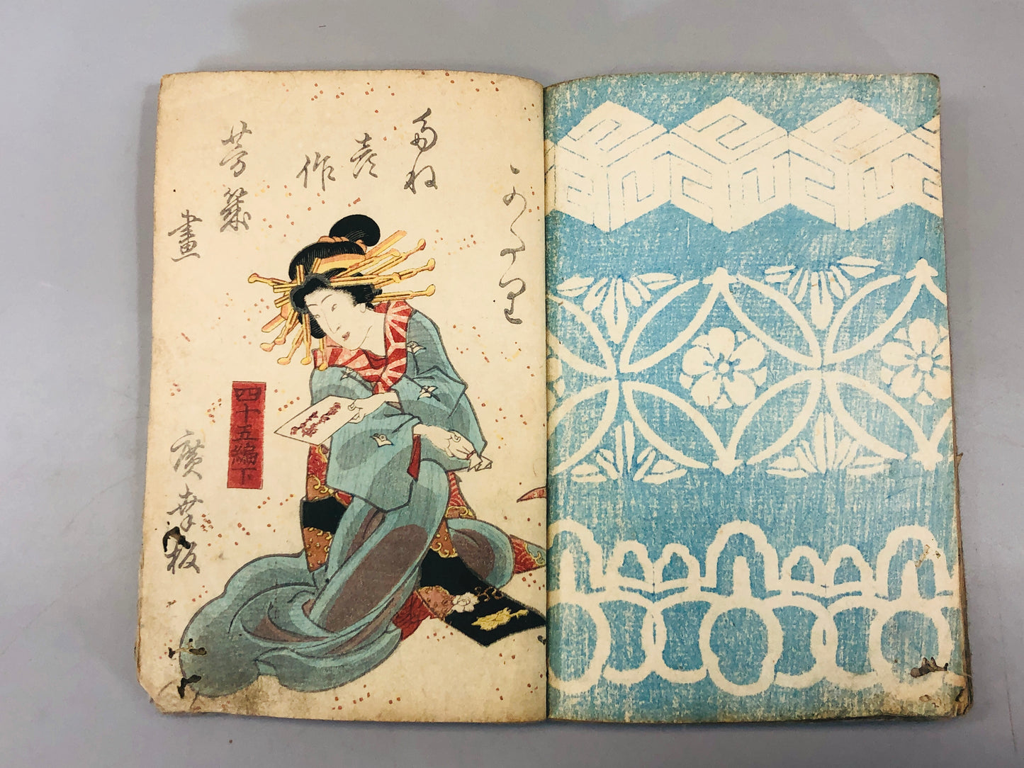 Y5463 WOODBLOCK PRINT Japanese style book Yoshiiku Japan Ukiyoe vintage antique
