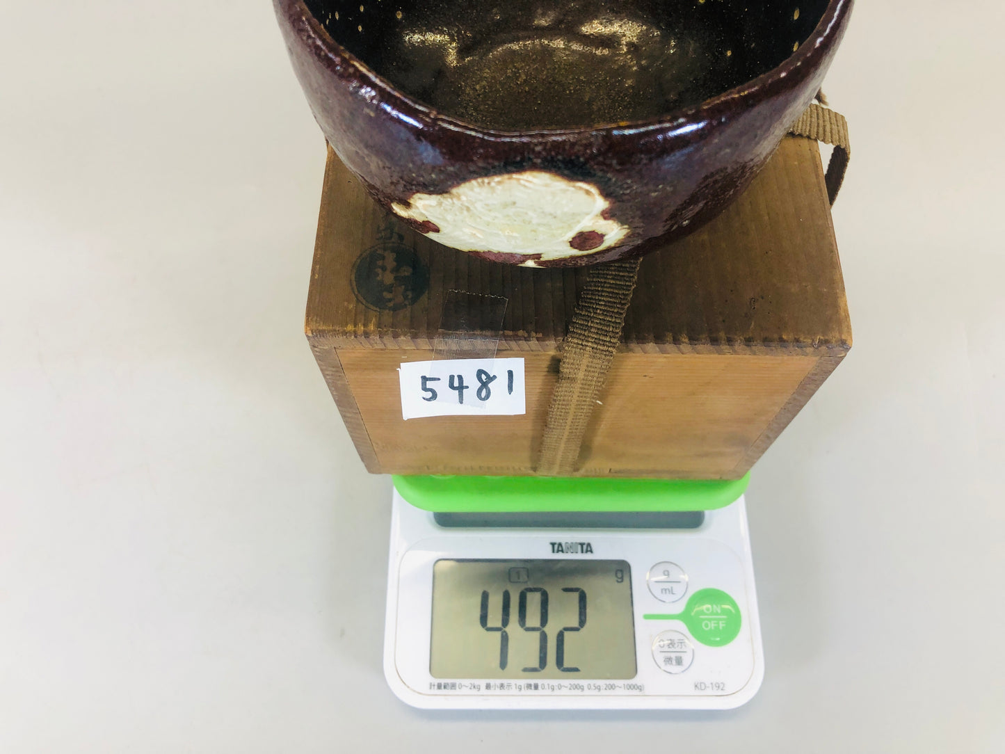 Y5481 CHAWAN Raku-ware black signed box old man Japan antique tea ceremony bowl