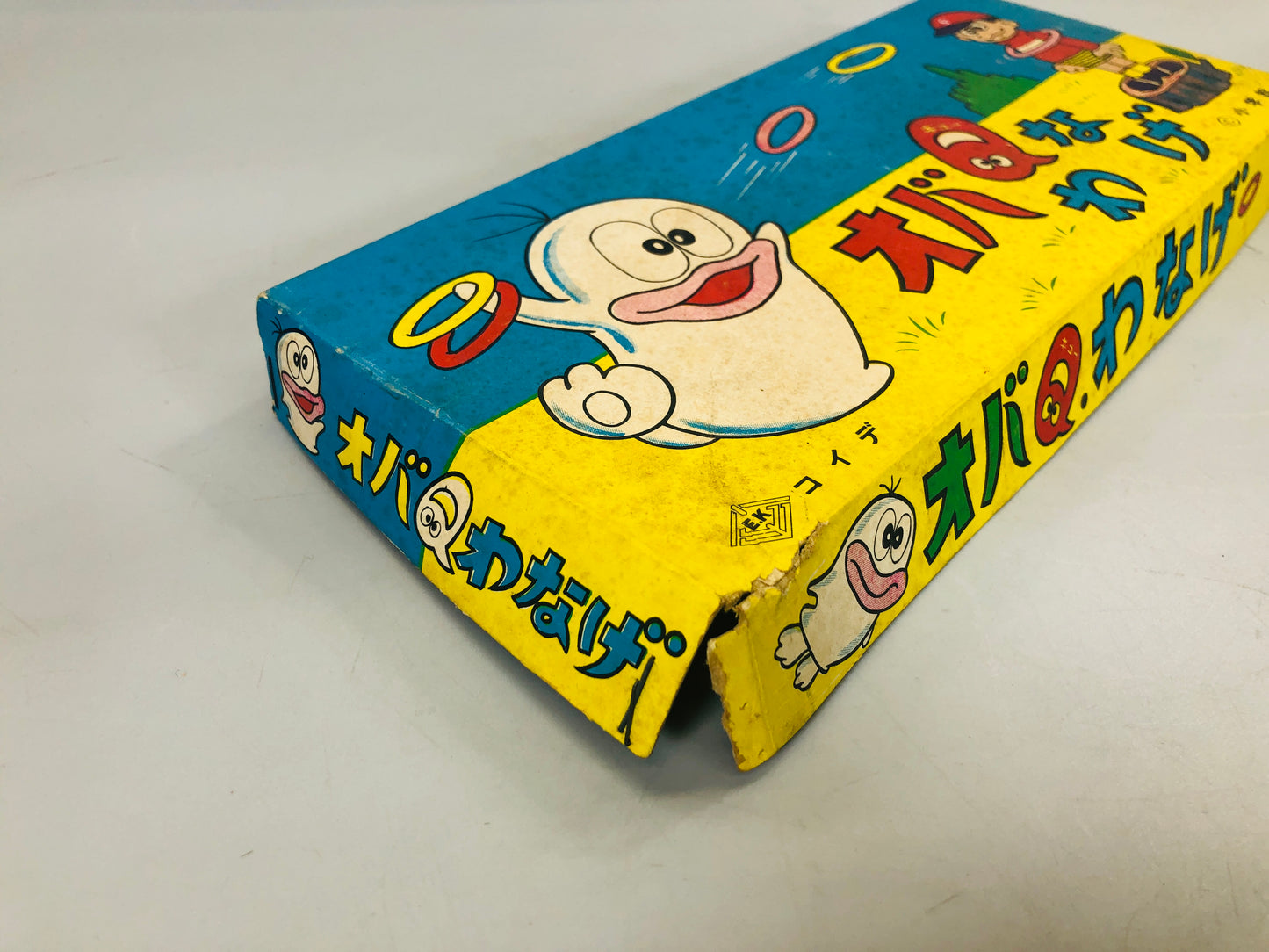 Y5498 TOY Obake no Q-Taro Oba-Q ring toss game box Japan antique vintage robot