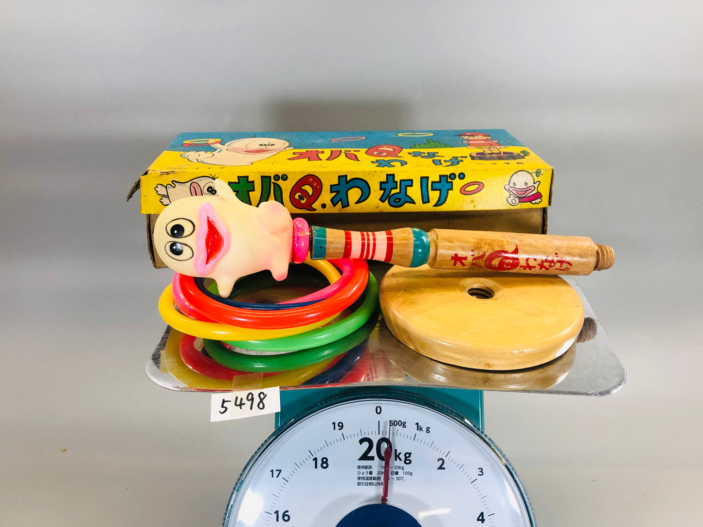 Y5498 TOY Obake no Q-Taro Oba-Q ring toss game box Japan antique vintage robot