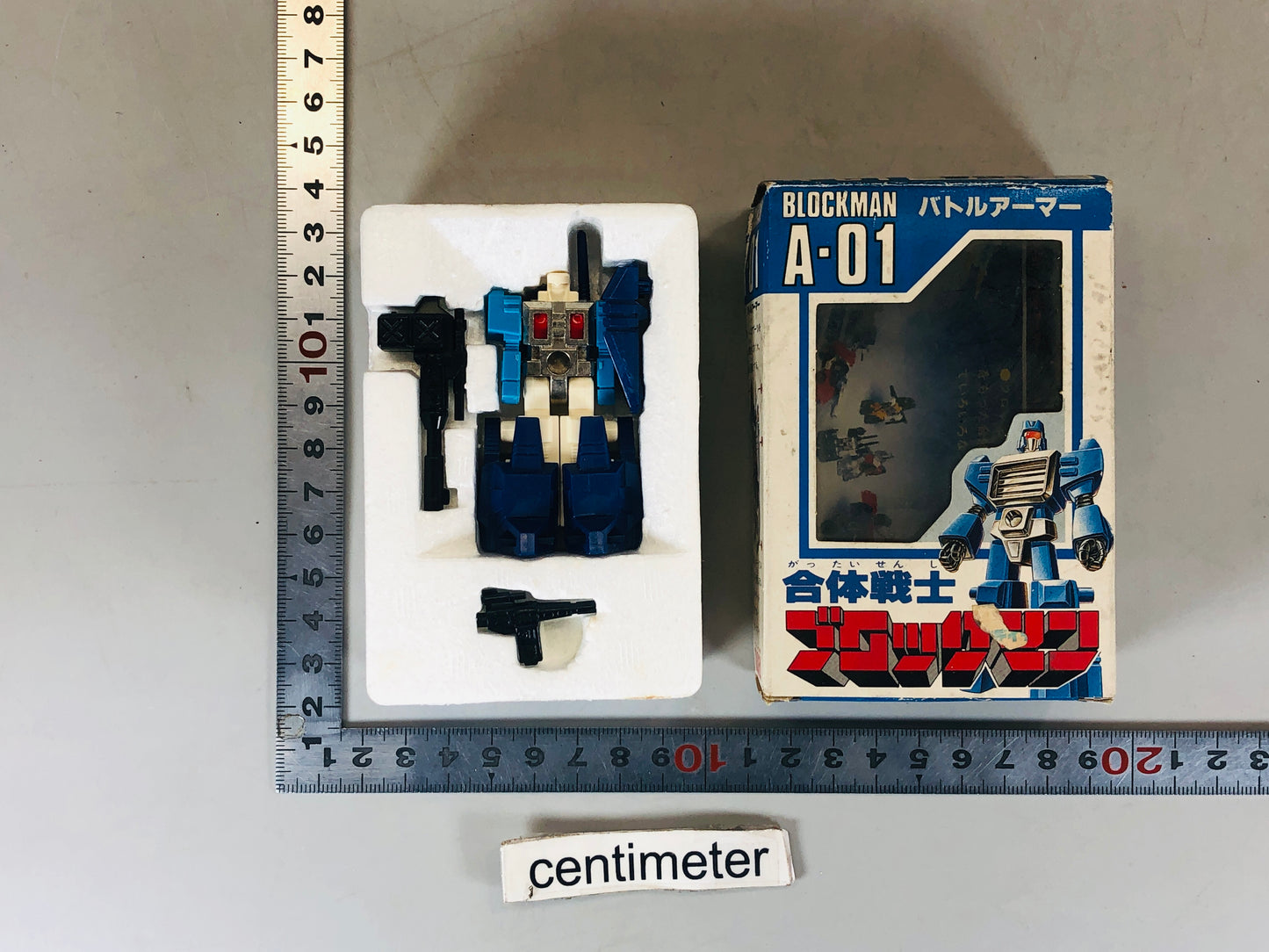 Y5504 TOY Combination Warrior Blockman battle armor robot box Japan antique