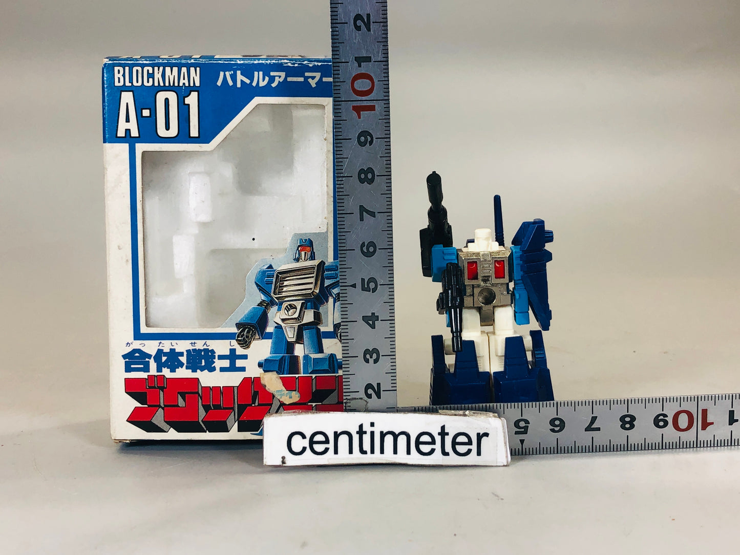 Y5504 TOY Combination Warrior Blockman battle armor robot box Japan antique