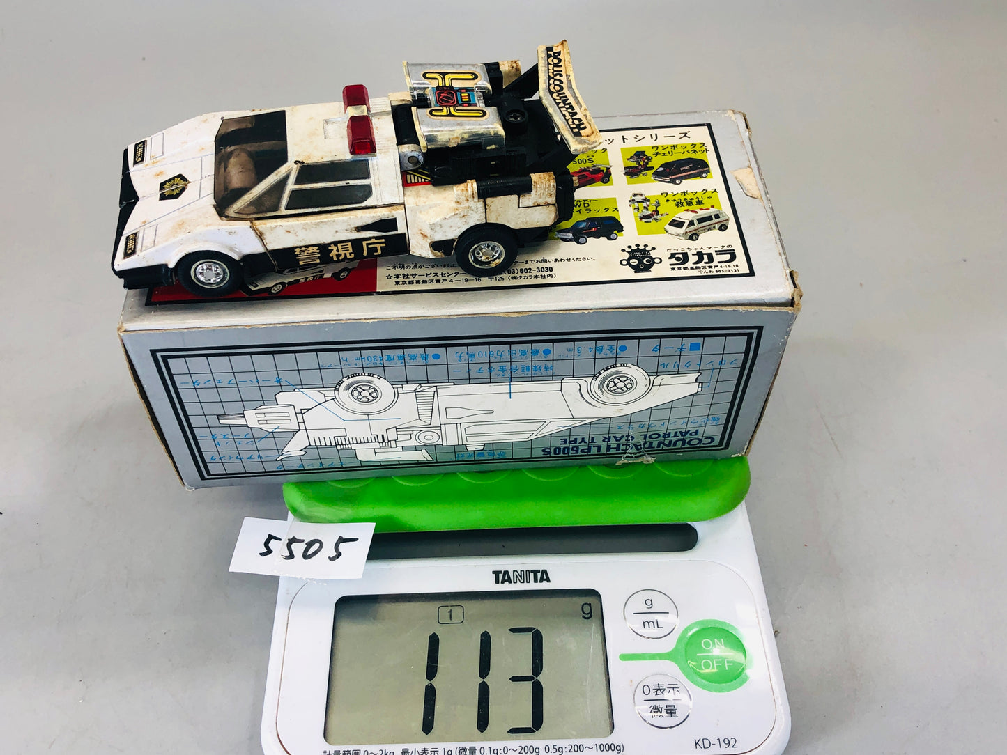 Y5505 TOY Diaclone police car robot box combat machine Japan antique vintage