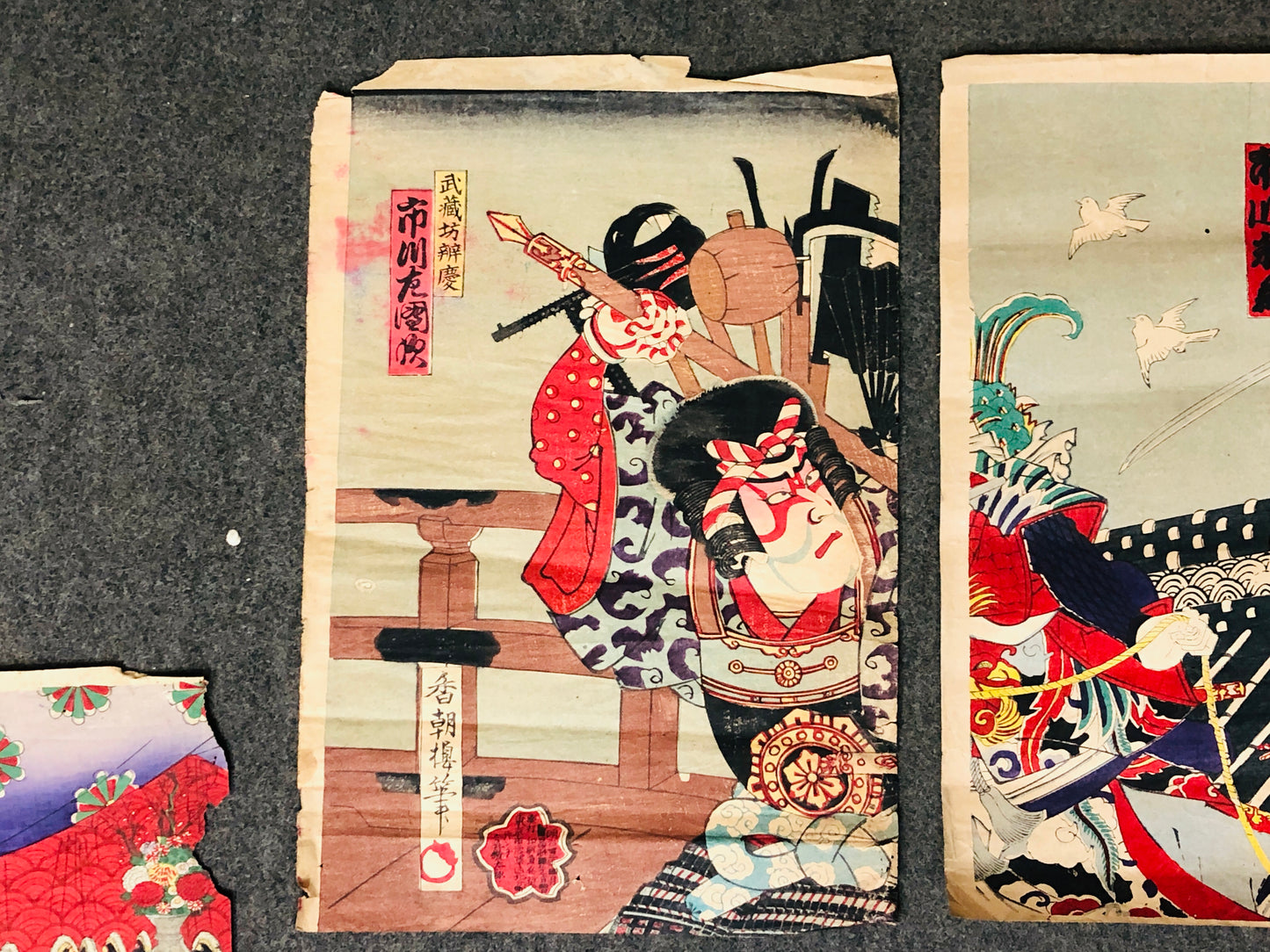 Y5507 WOODBLOCK PRINT Various 6 pieces set Japan Ukiyoe antique vintage art
