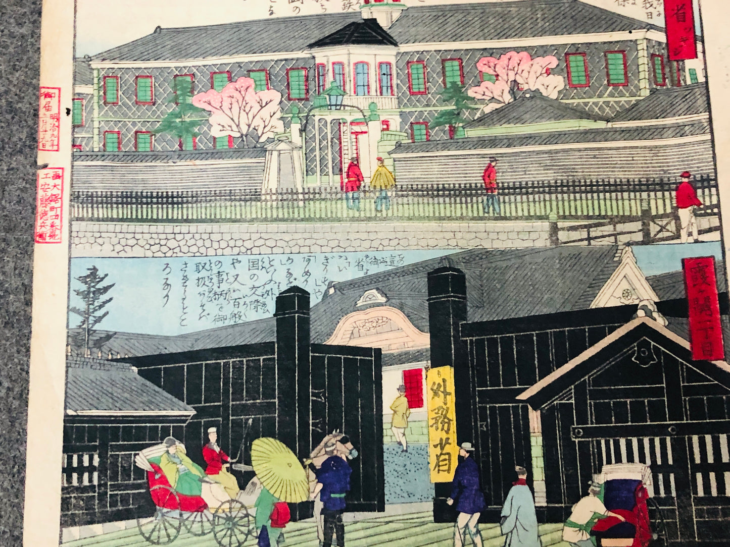 Y5508 WOODBLOCK PRINT 3rd Hiroshige 3 pieces Japan Ukiyoe antique vintage art