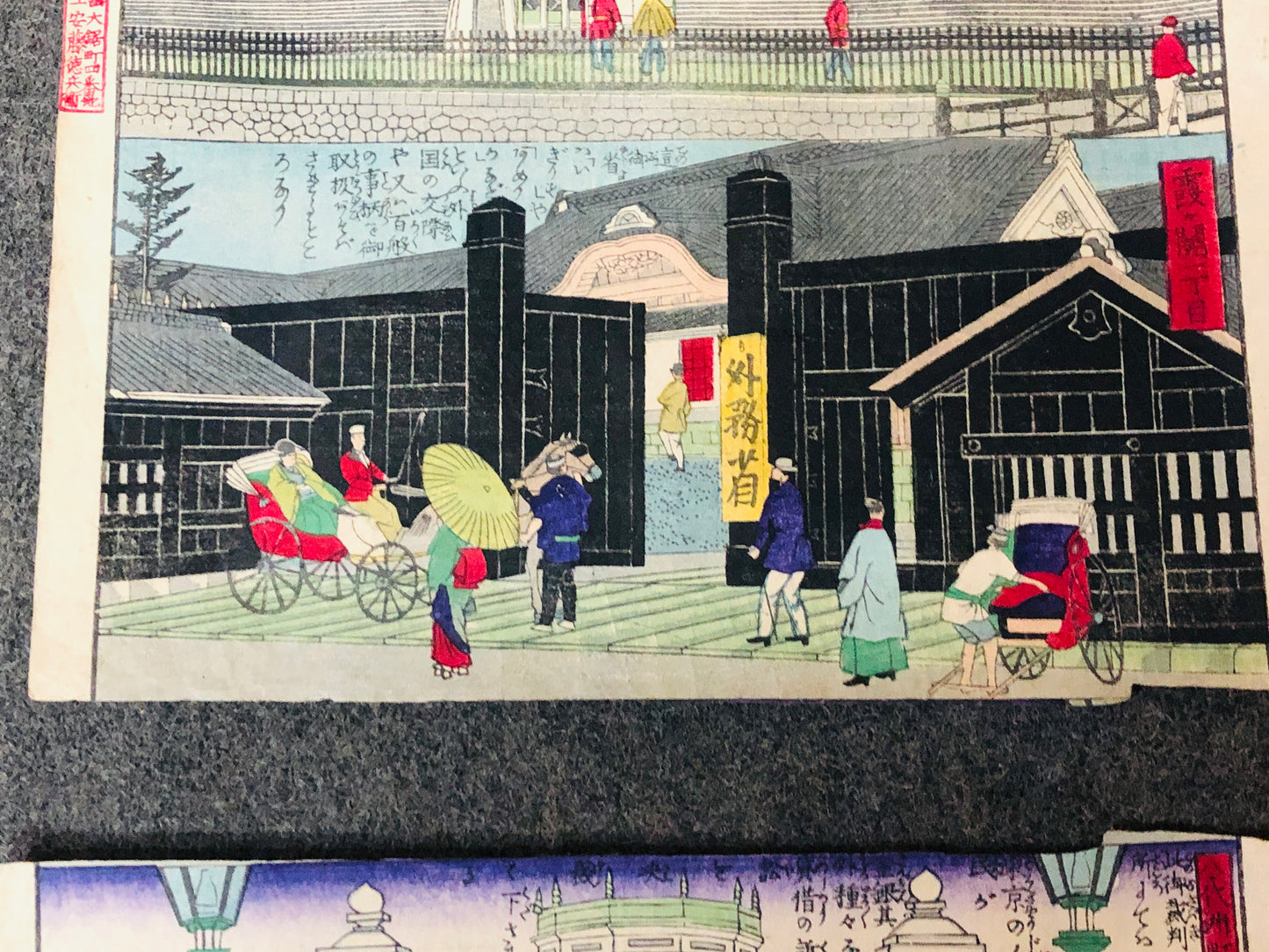 Y5508 WOODBLOCK PRINT 3rd Hiroshige 3 pieces Japan Ukiyoe antique vintage art