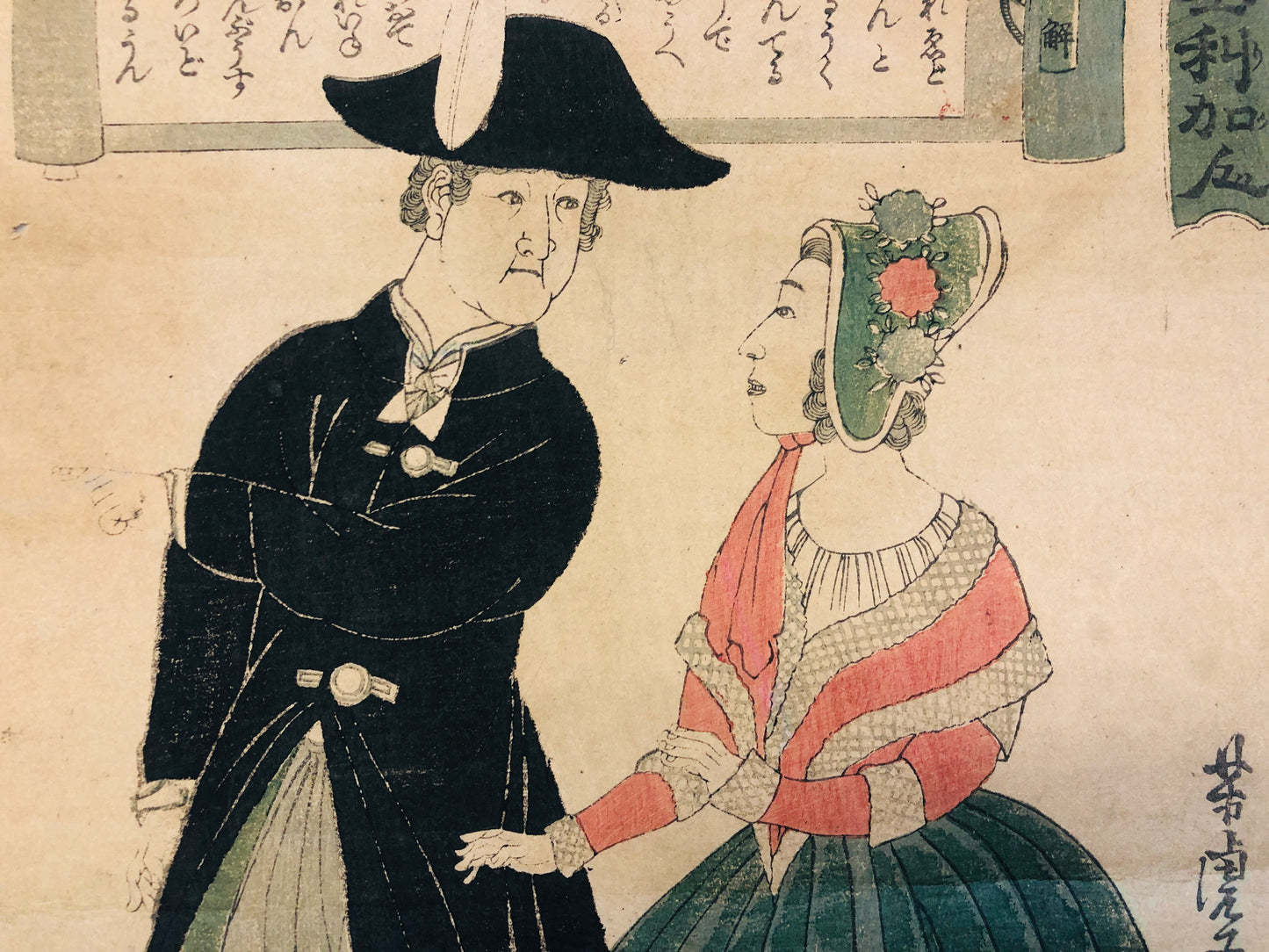 Y5512 WOODBLOCK PRINT Yoshitora American couple Japan Ukiyoe antique vintage art