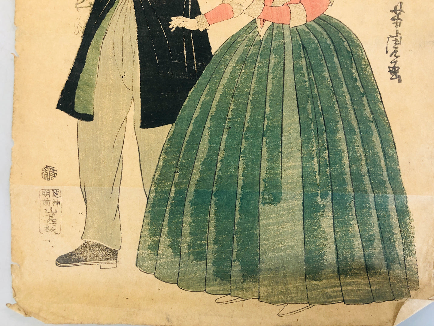 Y5512 WOODBLOCK PRINT Yoshitora American couple Japan Ukiyoe antique vintage art