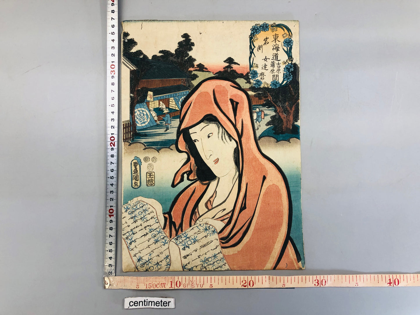 Y5513 WOODBLOCK PRINT Toyokuni Tokaido beautiful woman Japan Ukiyoe antique art