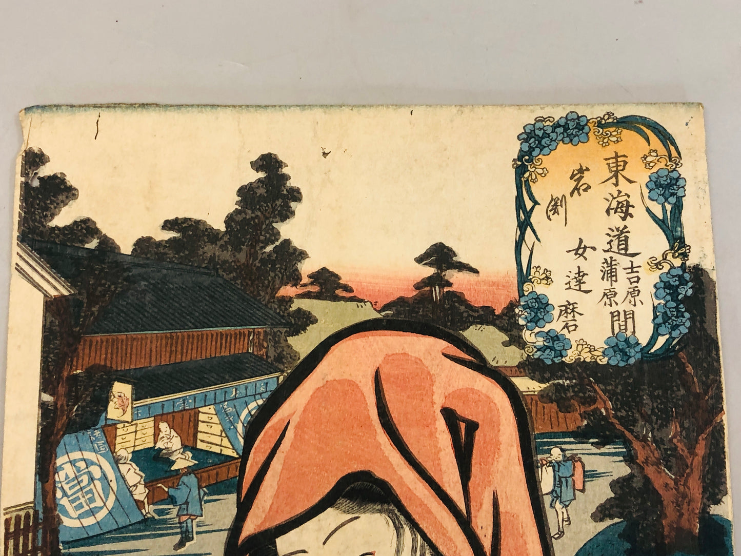 Y5513 WOODBLOCK PRINT Toyokuni Tokaido beautiful woman Japan Ukiyoe antique art