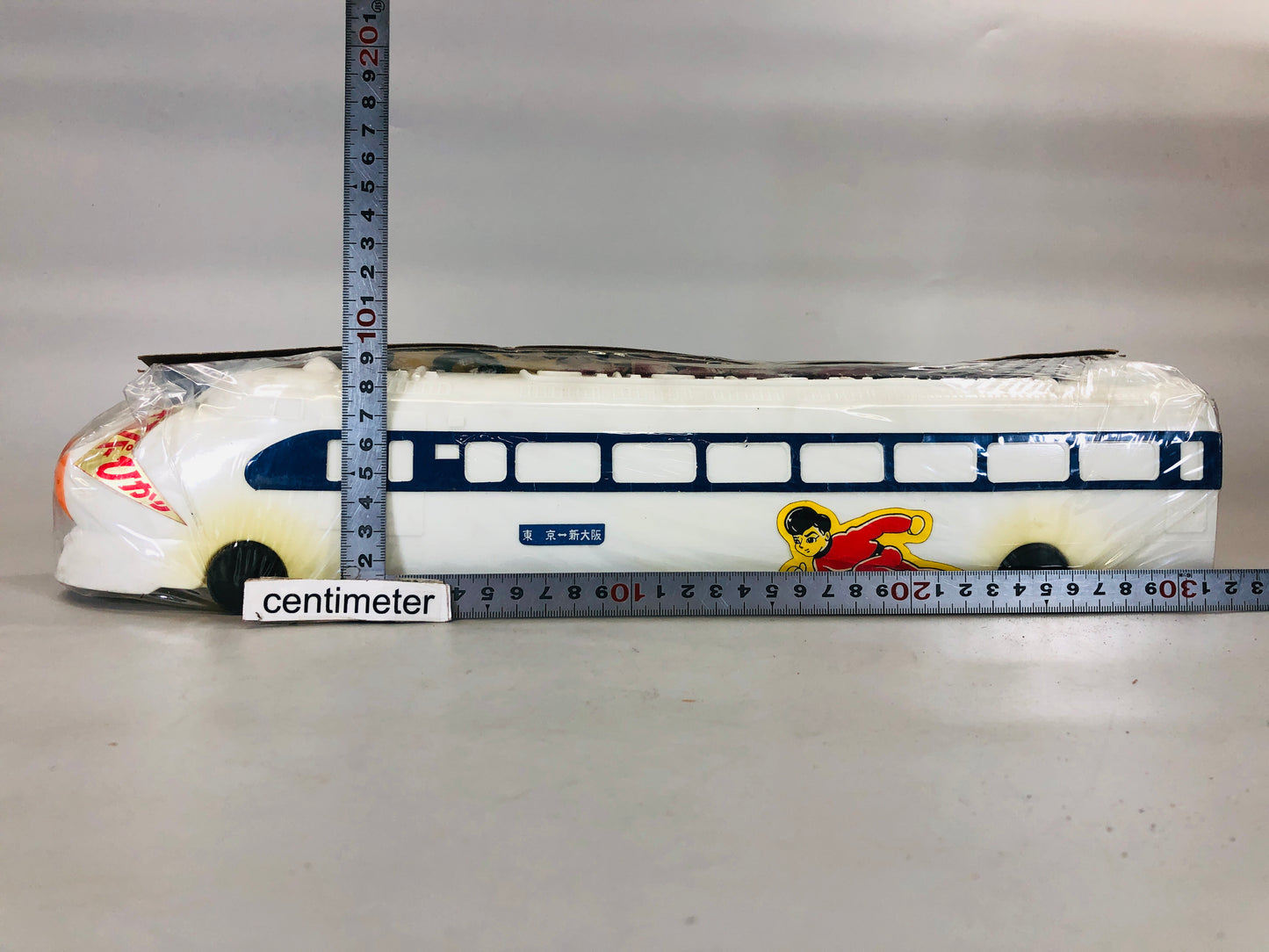 Y5522 TOY Osper Hikari Shinkansen bullet train railway Japan antique vintage