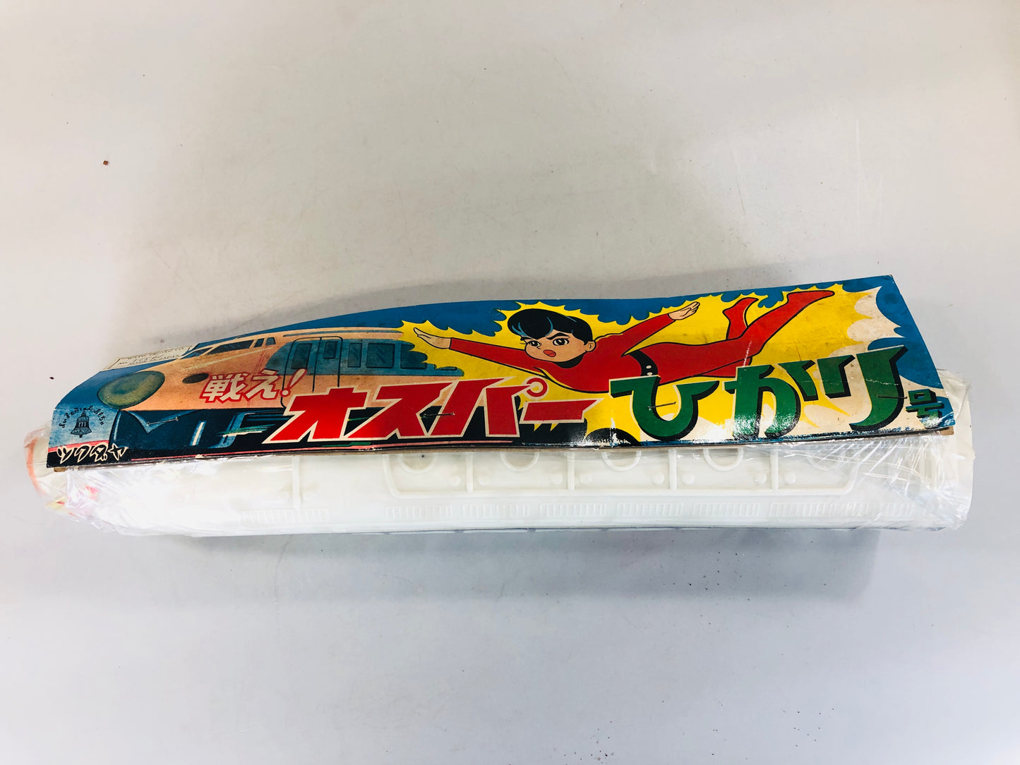 Y5522 TOY Osper Hikari Shinkansen bullet train railway Japan antique vintage