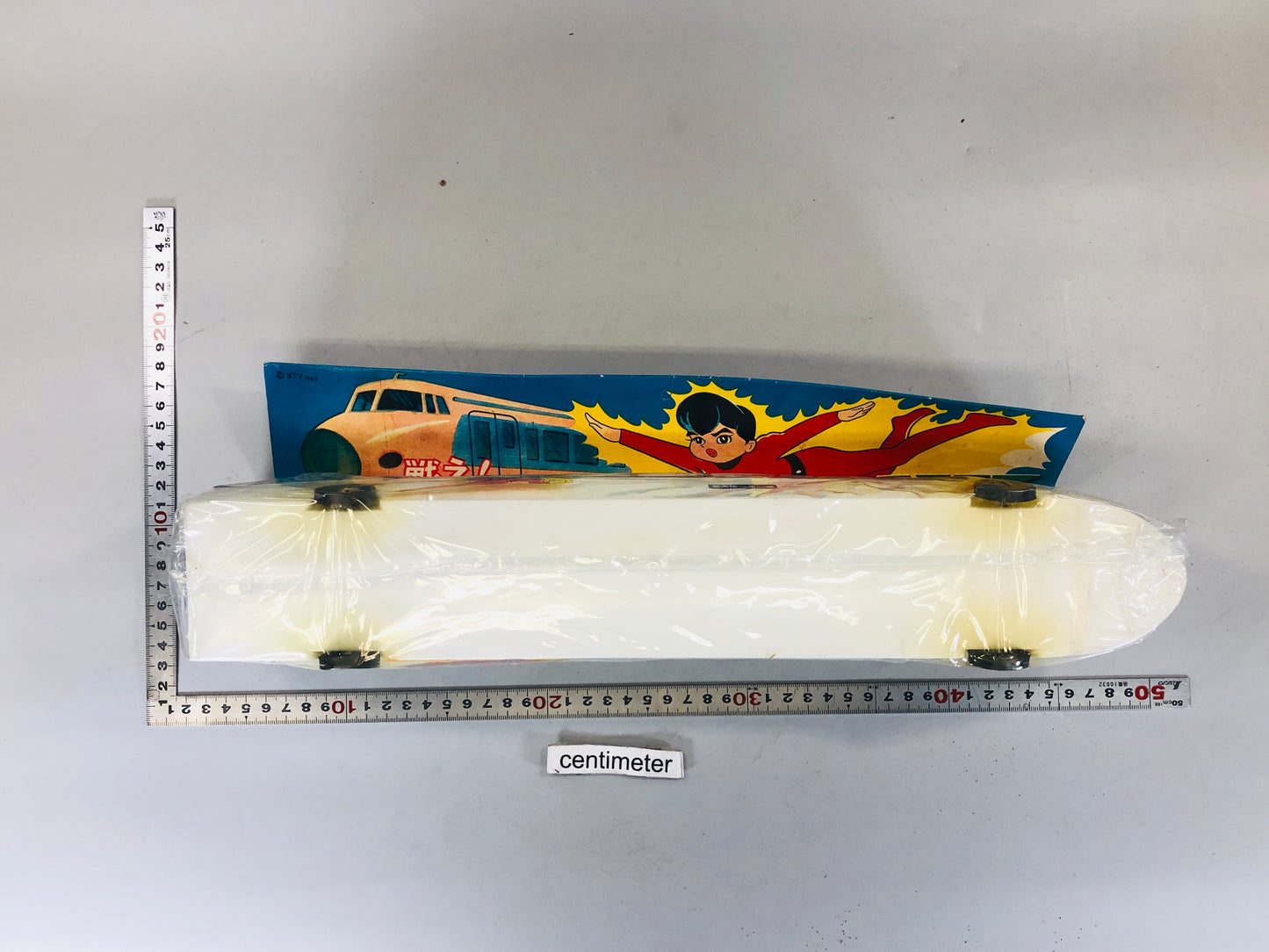 Y5522 TOY Osper Hikari Shinkansen bullet train railway Japan antique vintage