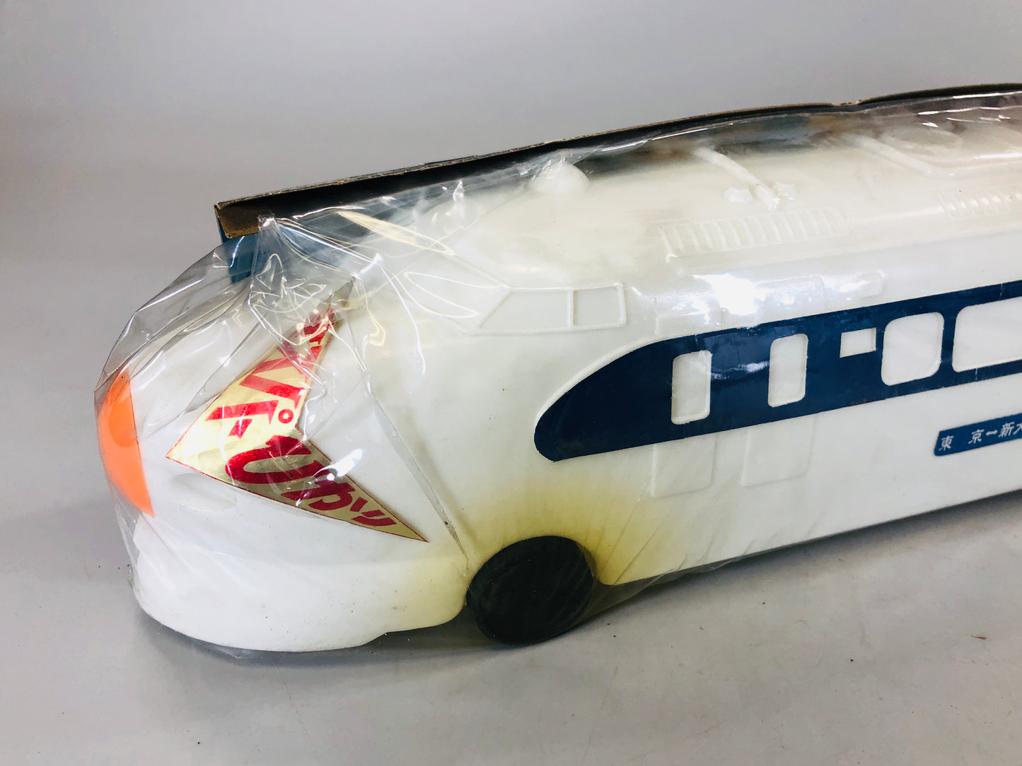 Y5522 TOY Osper Hikari Shinkansen bullet train railway Japan antique vintage