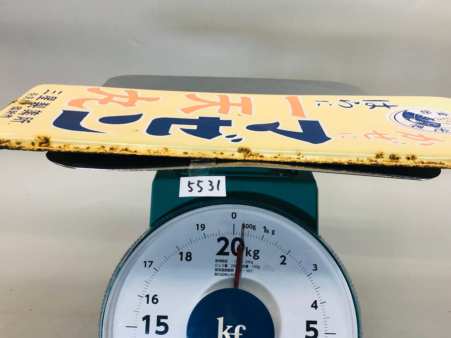 Y5531 SIGNBOARD Enamel sign Mazen medicine Japan antique decor interior vintage