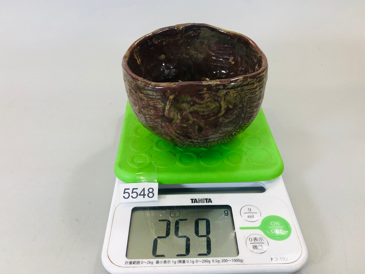Y5548 CHAWAN Seto-ware signed bale shape Japan antique tea ceremony bowl pottery