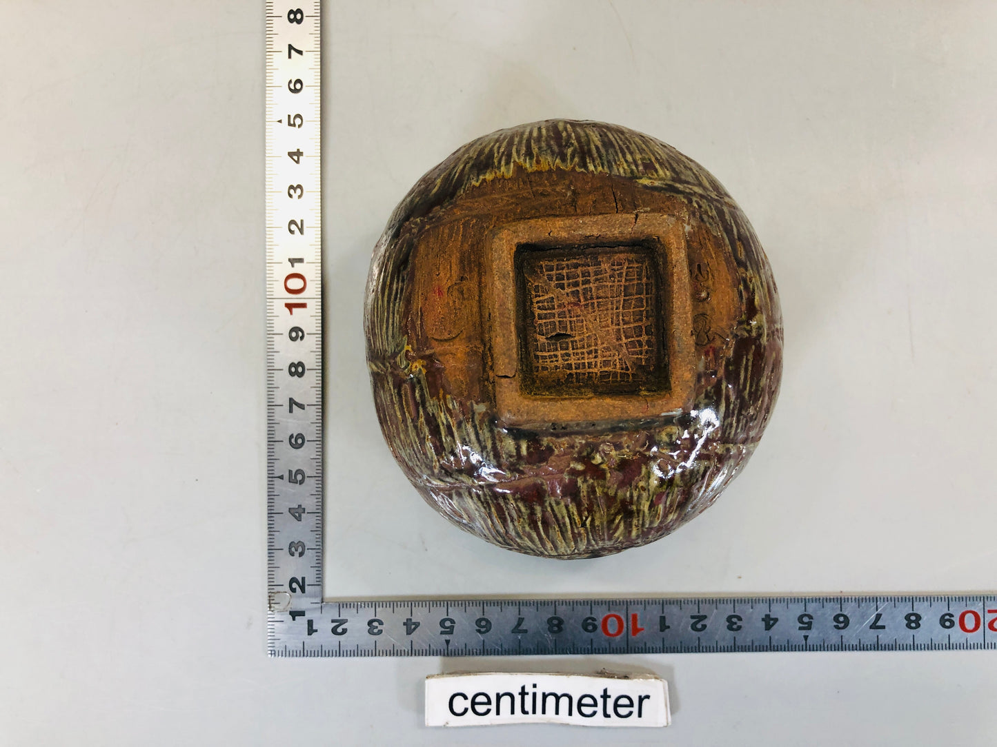 Y5548 CHAWAN Seto-ware signed bale shape Japan antique tea ceremony bowl pottery