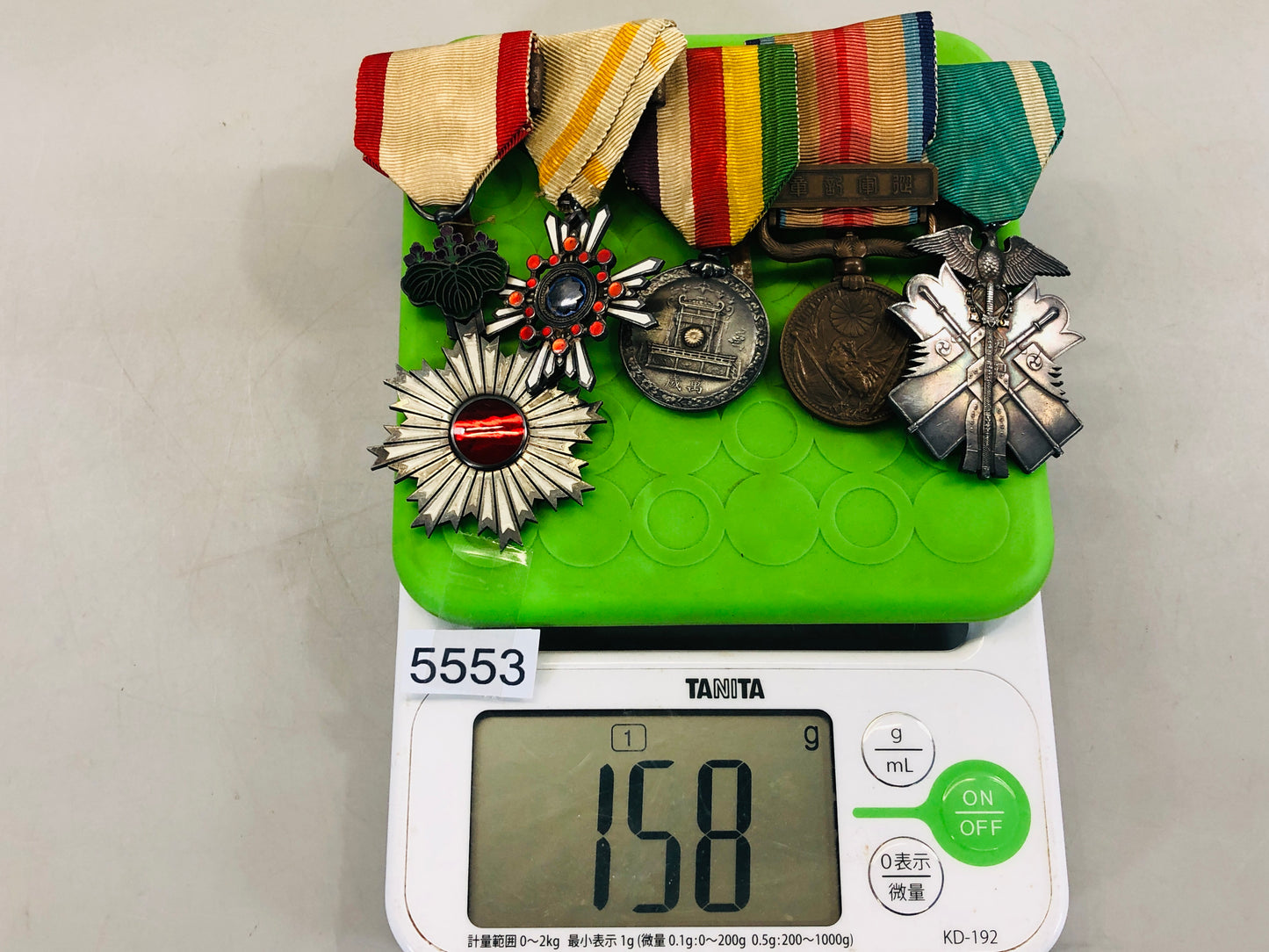 Y5553 KUNSHO Medal set military hanging clasp Imperial Japan Army WW2 vintage