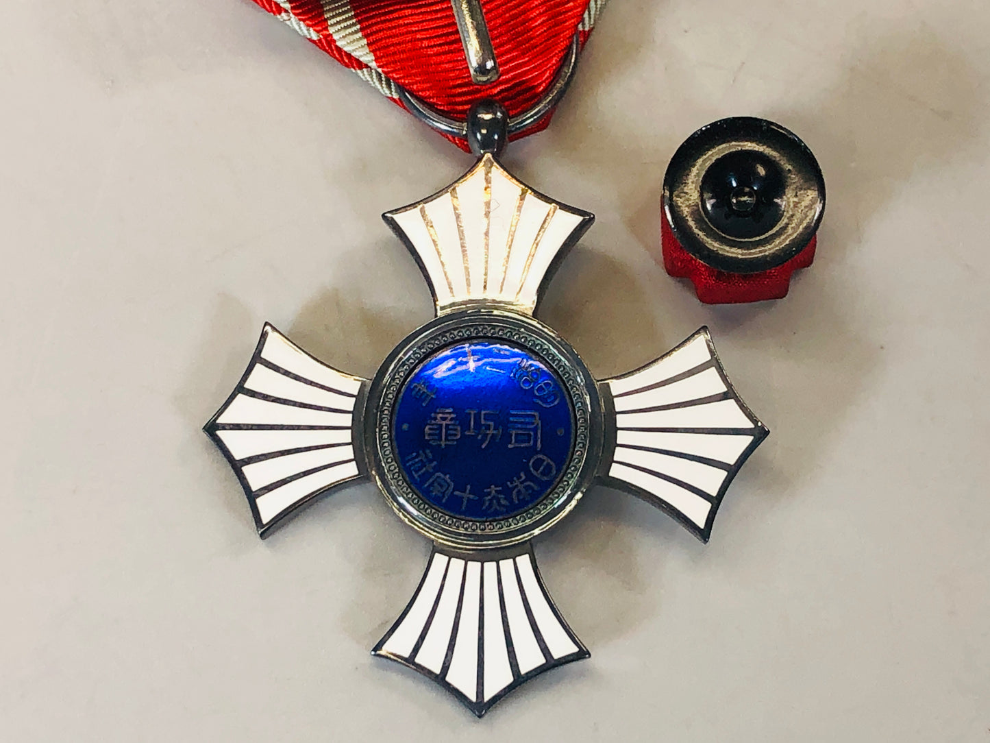 Y5554 KUNSHO Japanese Red Cross medals set of 2 Imperial Japan Army WW2 vintage