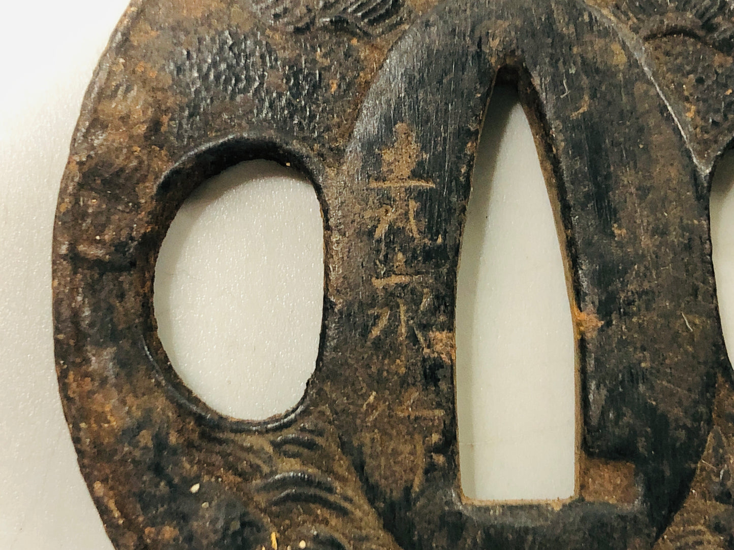 Y5571 TSUBA Iron sword guard signed Inlay Japan samurai katana koshirae edo