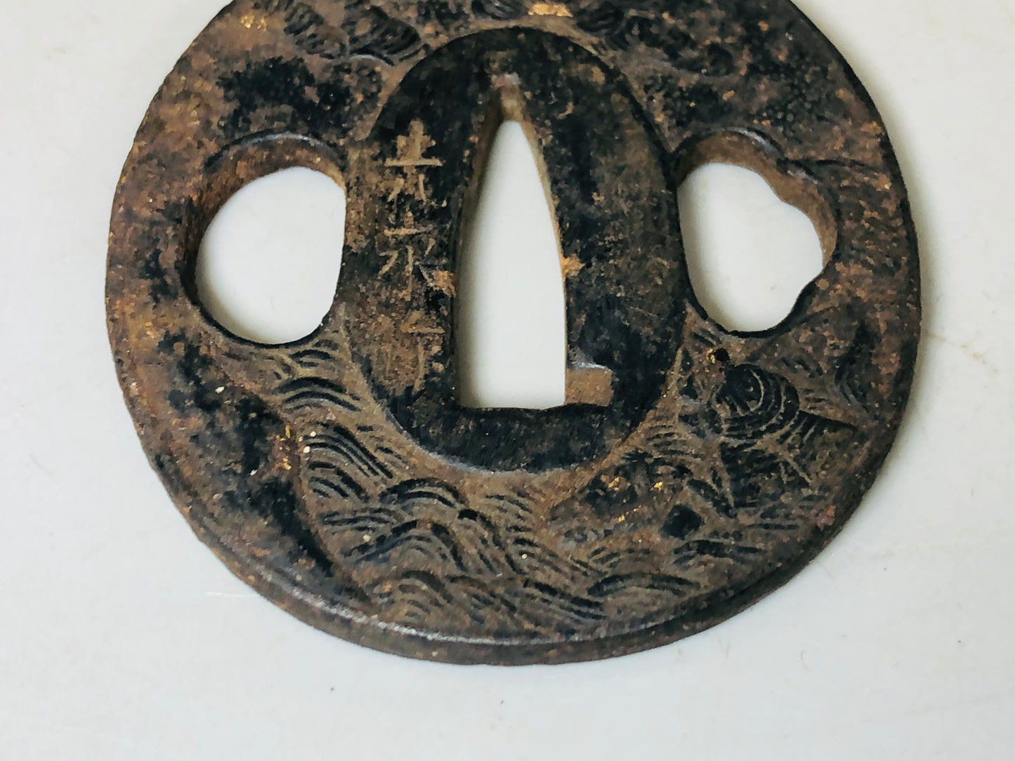 Y5571 TSUBA Iron sword guard signed Inlay Japan samurai katana koshirae edo