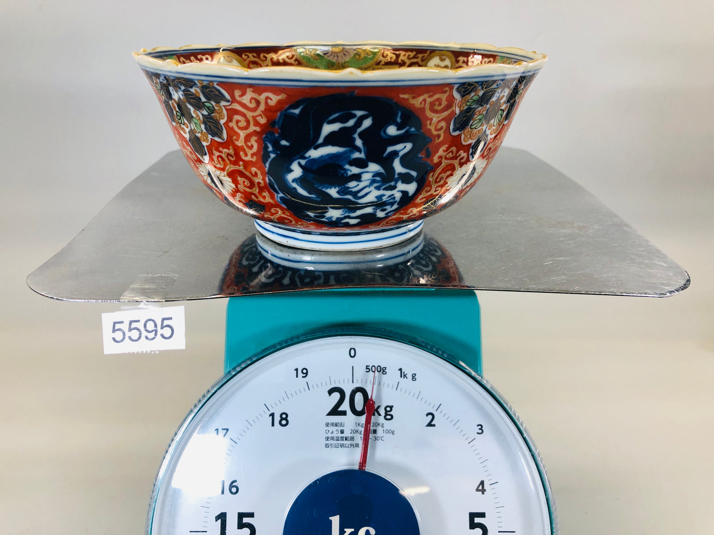 Y5595 CHAWAN Imari-ware Koimari signed dragon color paint Japan antique bowl