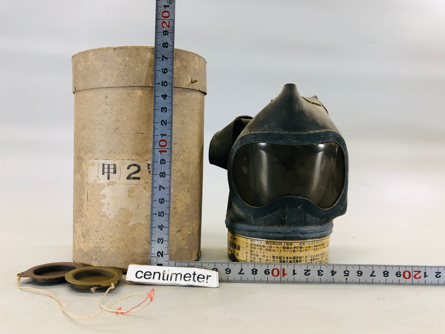 Y5649 Imperial Japan Army Air defense Gas Mask box Japan WW2 vintage military