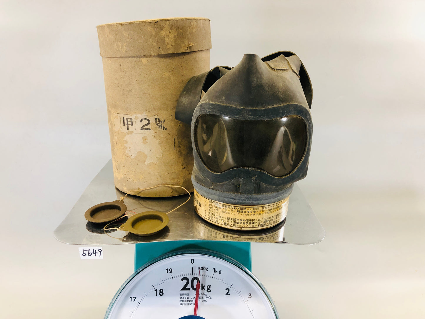 Y5649 Imperial Japan Army Air defense Gas Mask box Japan WW2 vintage military