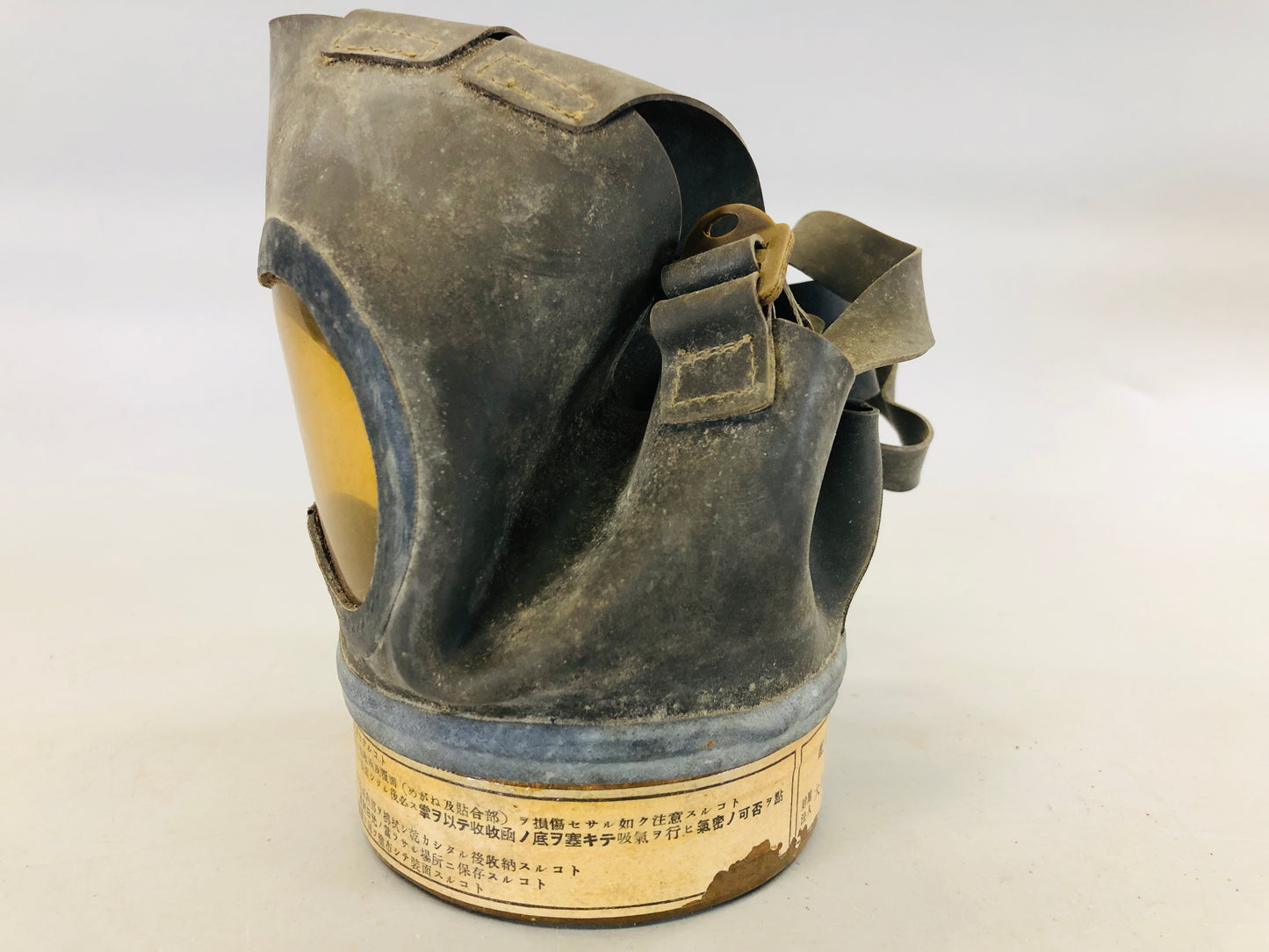 Y5649 Imperial Japan Army Air defense Gas Mask box Japan WW2 vintage military