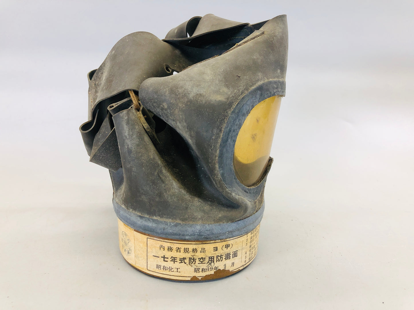 Y5649 Imperial Japan Army Air defense Gas Mask box Japan WW2 vintage military
