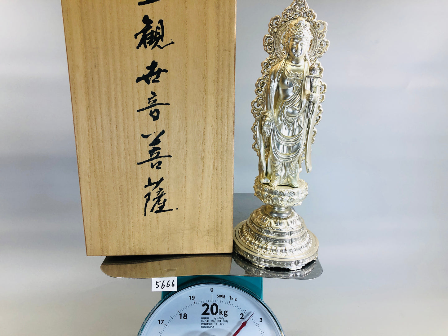 Y5666 STATUE metal Holy Kannon Bodhisattva figure signed box Japan antique decor