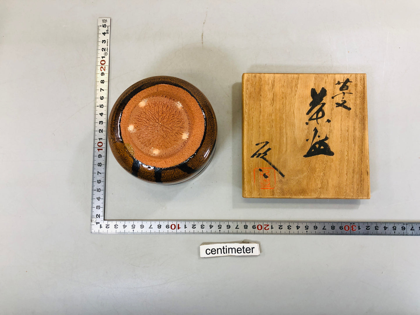 Y5696 CHAWAN Karatsu-ware signed box Japan antique tea ceremony bowl pottery cup