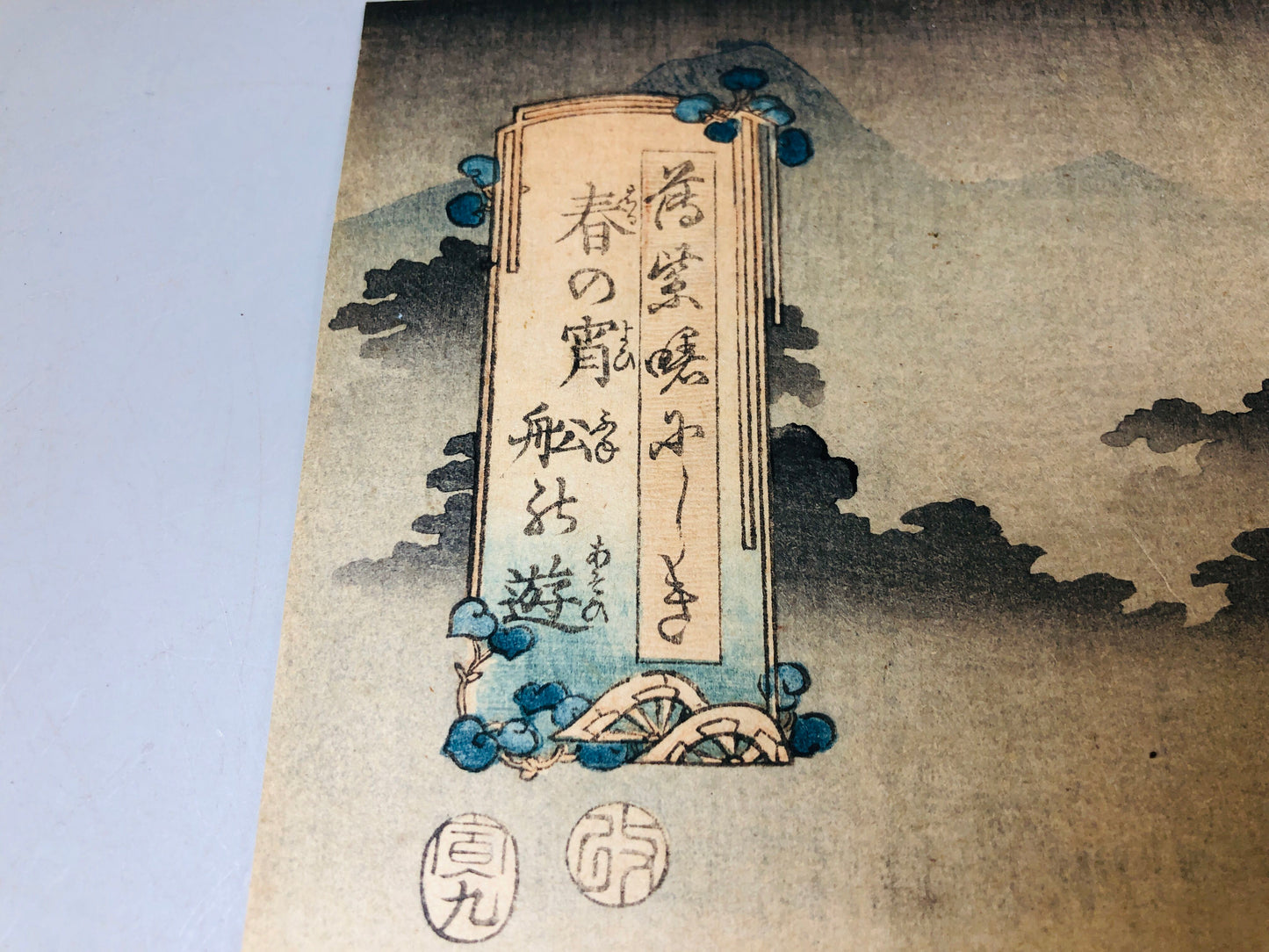 Y5710 WOODBLOCK PRINT Kunisada person man triptych Japan Ukiyoe antique art