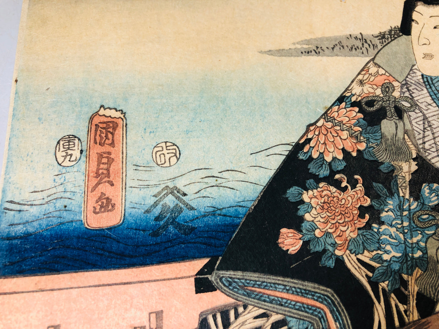 Y5710 WOODBLOCK PRINT Kunisada person man triptych Japan Ukiyoe antique art