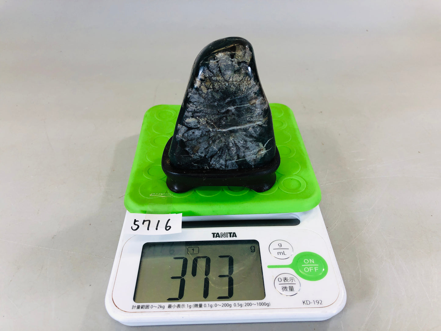 Y5716 OKIMONO Chrysanthemum stone wooden stand Japan antique interior home decor
