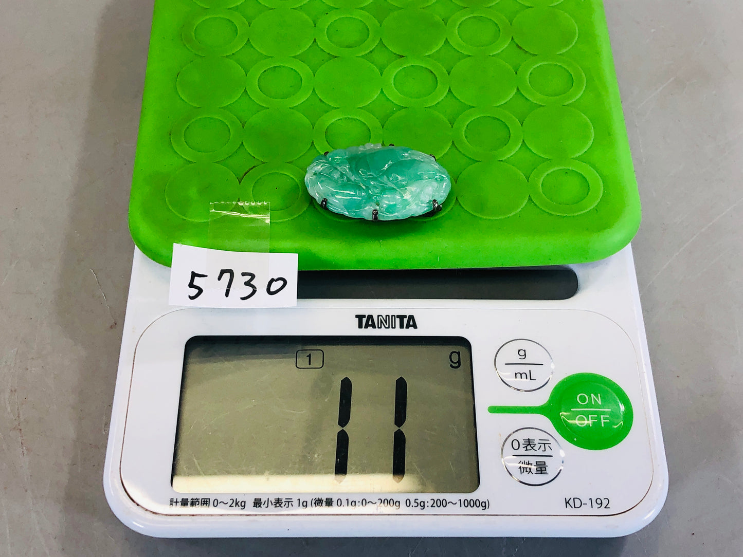 Y5730 OBIDOME Sash clip Jade sculpture Japan Kimono accessory antique brooch