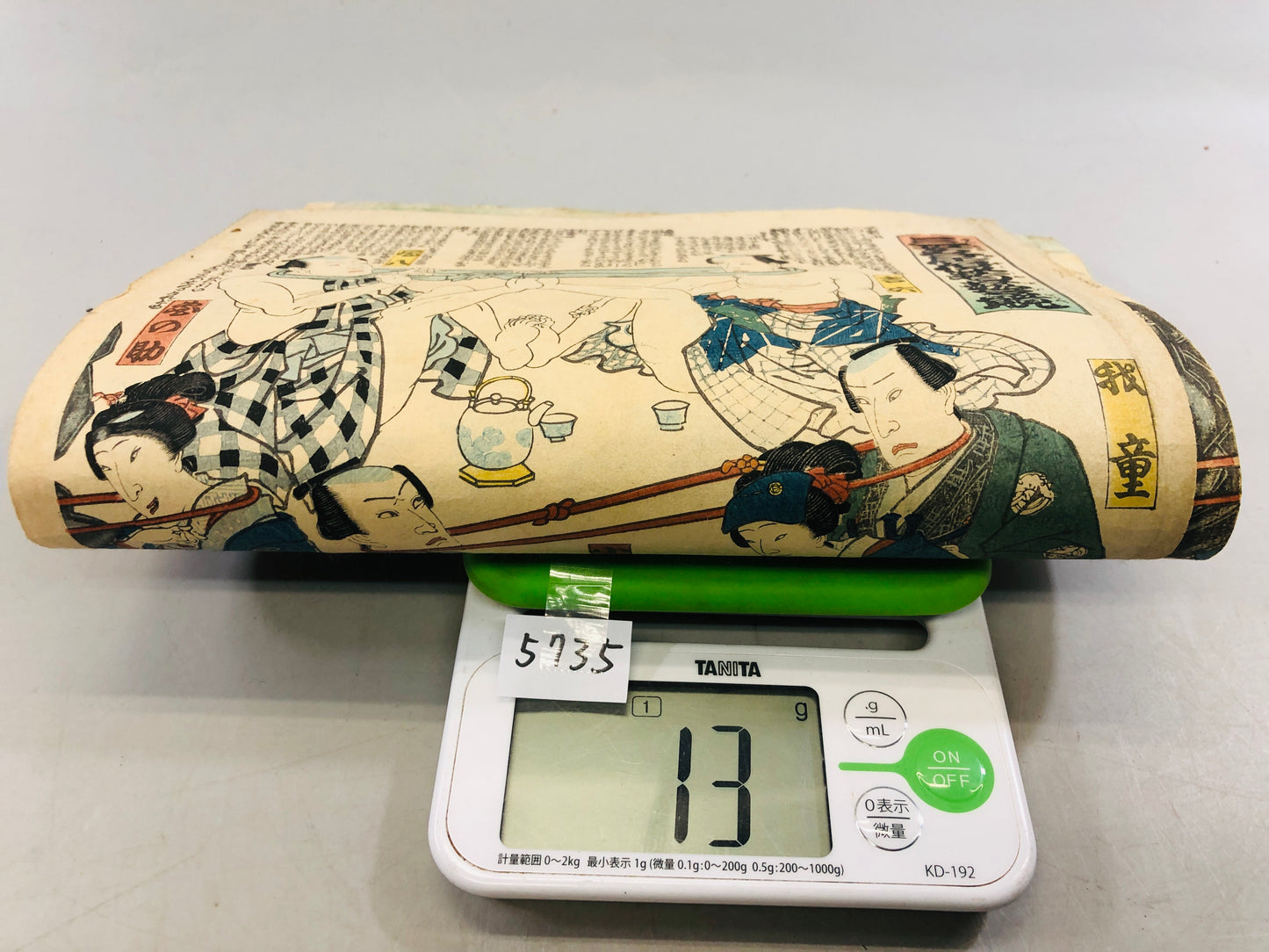 Y5735 WOODBLOCK PRINT neck sumo wrestling game triptych Japan Ukiyoe antique art