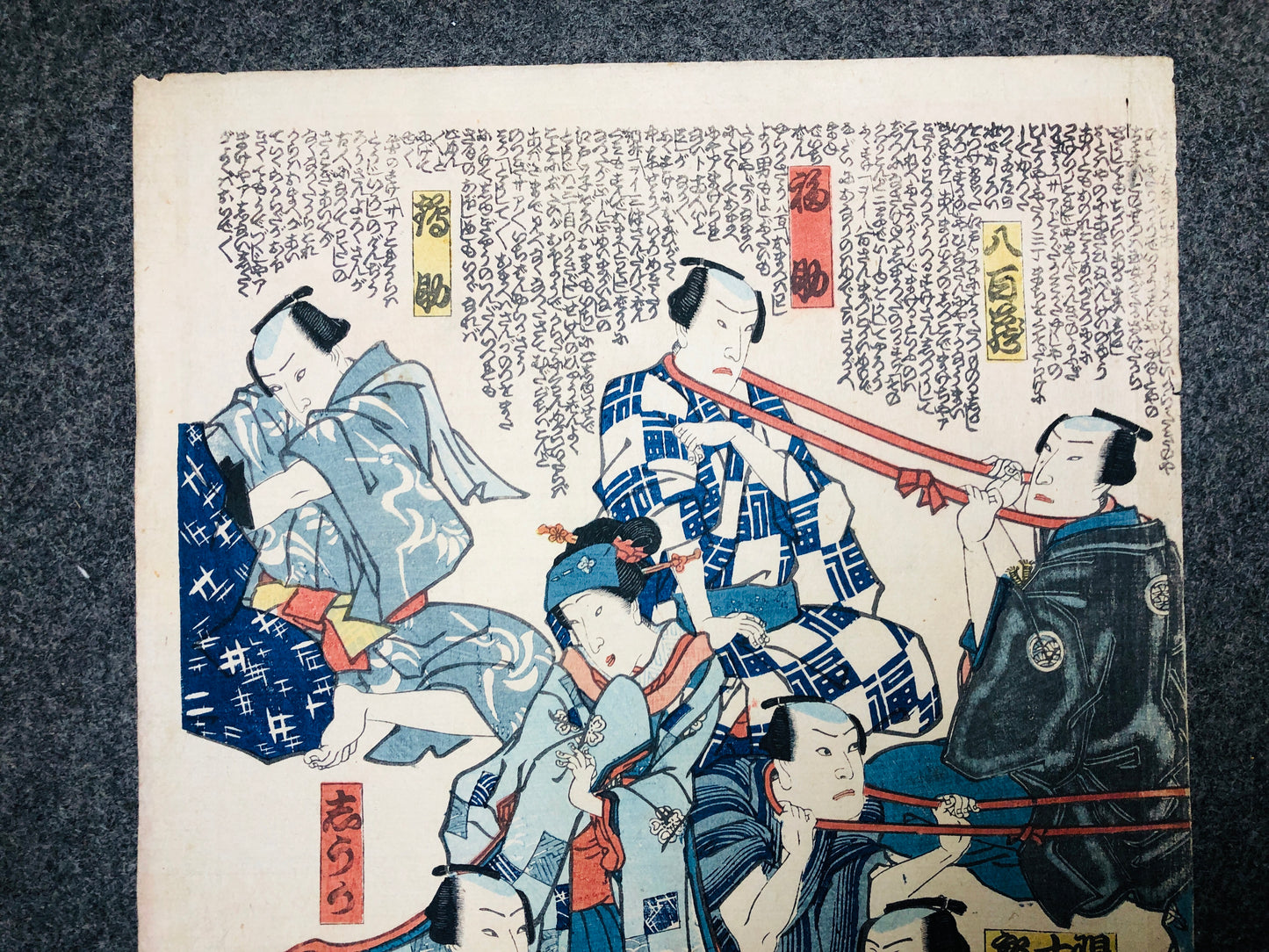 Y5735 WOODBLOCK PRINT neck sumo wrestling game triptych Japan Ukiyoe antique art