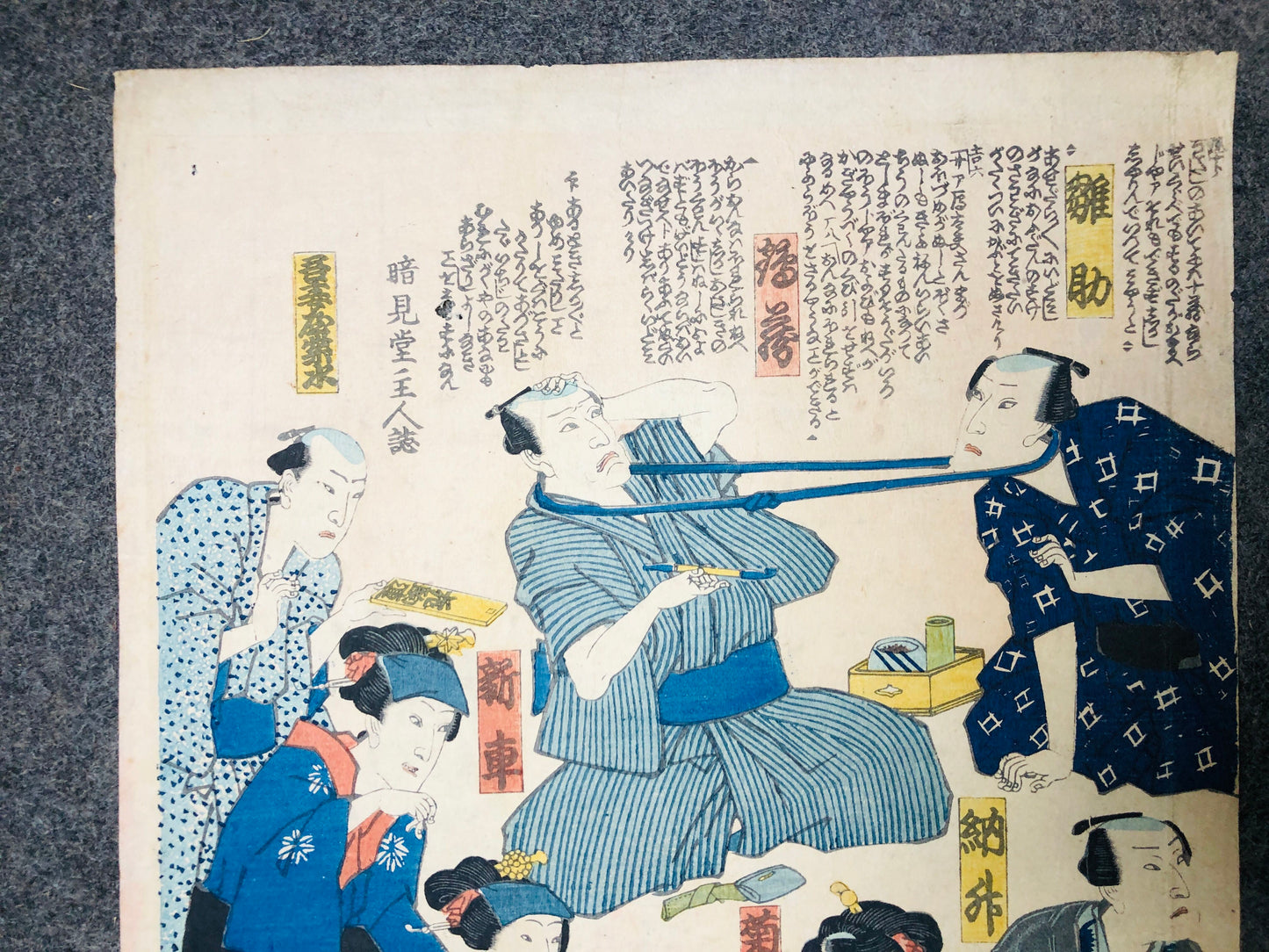 Y5735 WOODBLOCK PRINT neck sumo wrestling game triptych Japan Ukiyoe antique art