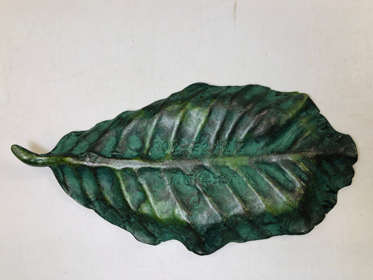 Y5773 DISH Copper small plate signed frog leaf Japan antique vintage tableware