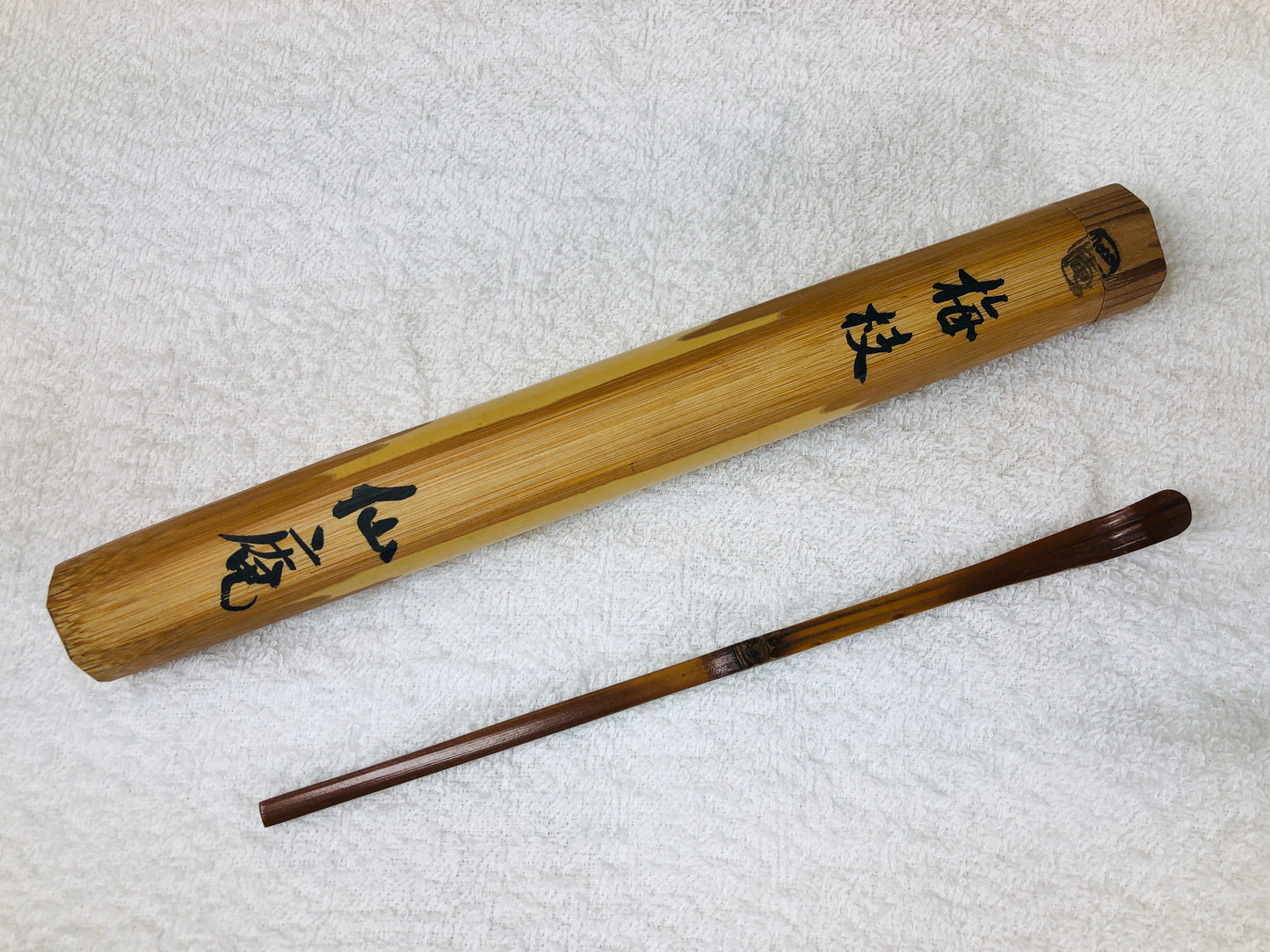 Y5835 CHASHAKU bamboo scoop spoon signed box Japan Tea Ceremony antique vintage