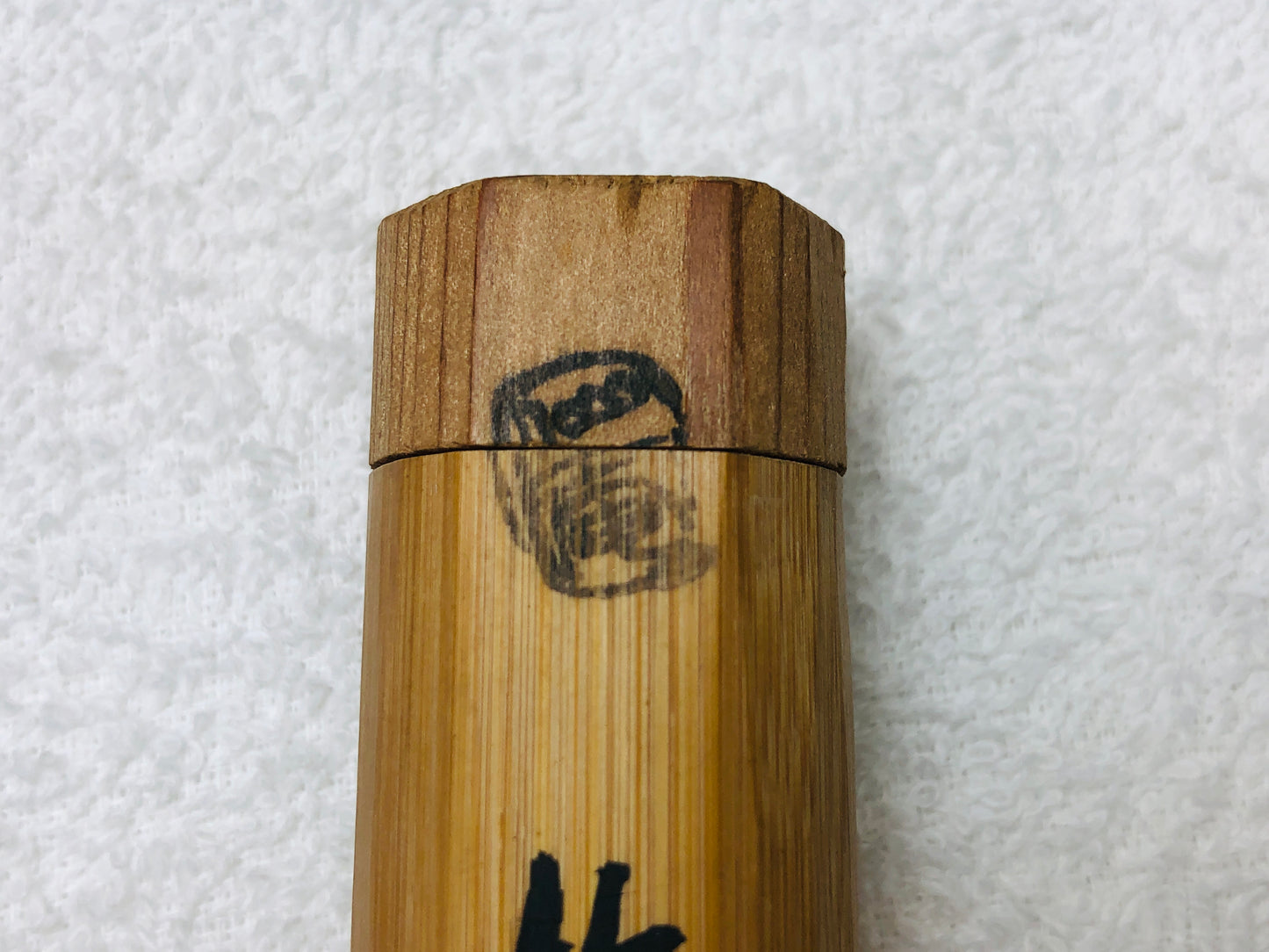 Y5835 CHASHAKU bamboo scoop spoon signed box Japan Tea Ceremony antique vintage