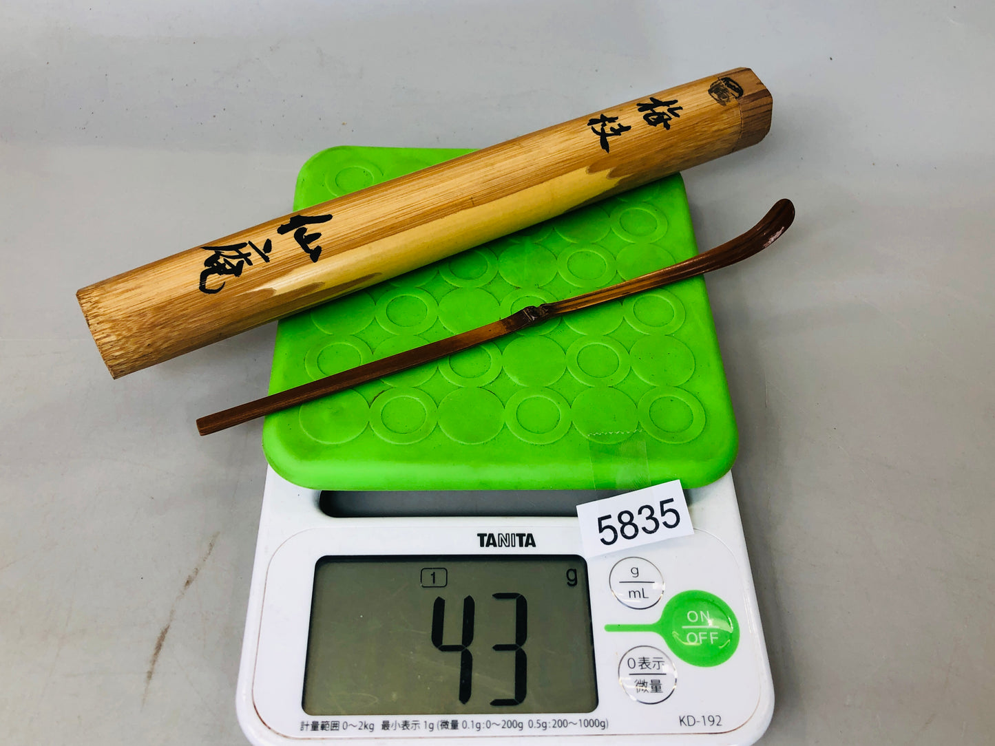 Y5835 CHASHAKU bamboo scoop spoon signed box Japan Tea Ceremony antique vintage